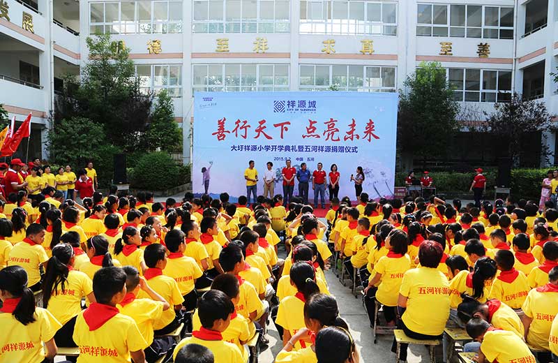 首页| BG大游集团中国官方网站