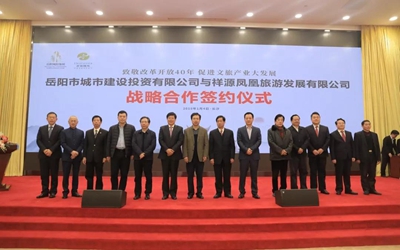 首页| BG大游集团中国官方网站