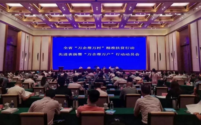 首页| BG大游集团中国官方网站