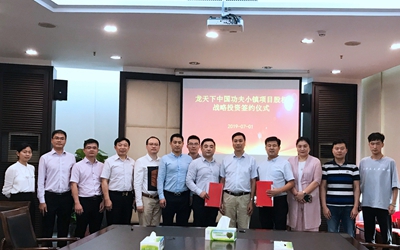 首页| BG大游集团中国官方网站