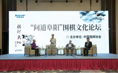 首页| BG大游集团中国官方网站