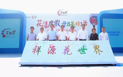 首页| BG大游集团中国官方网站