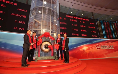 首页| BG大游集团中国官方网站