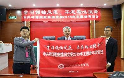 首页| BG大游集团中国官方网站