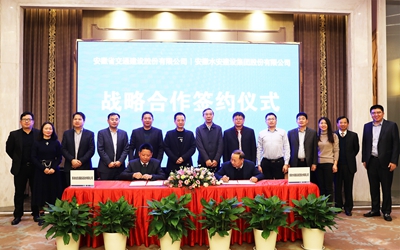 首页| BG大游集团中国官方网站