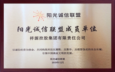 首页| BG大游集团中国官方网站