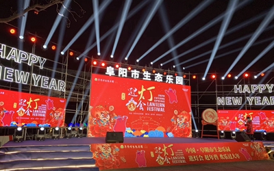 首页| BG大游集团中国官方网站