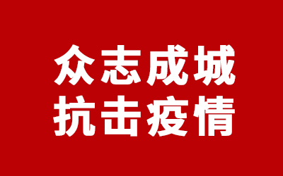 首页| BG大游集团中国官方网站