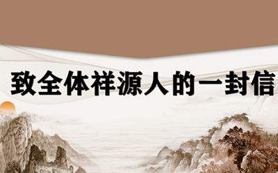 首页| BG大游集团中国官方网站