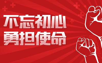 首页| BG大游集团中国官方网站