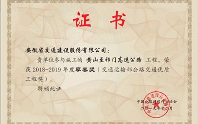 首页| BG大游集团中国官方网站