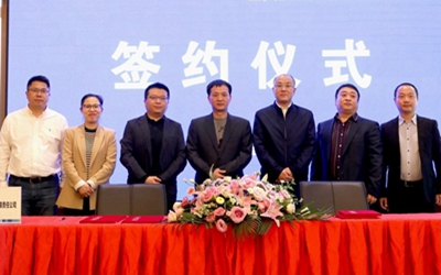 首页| BG大游集团中国官方网站