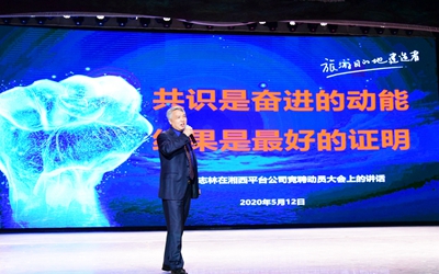 首页| BG大游集团中国官方网站