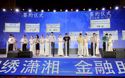 首页| BG大游集团中国官方网站