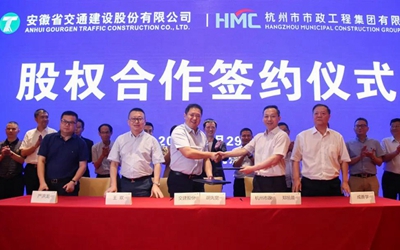 首页| BG大游集团中国官方网站