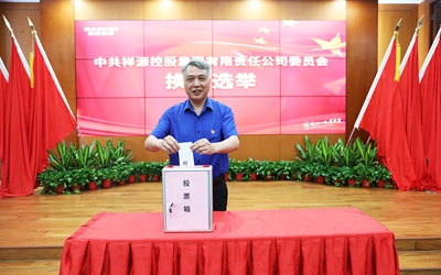 首页| BG大游集团中国官方网站