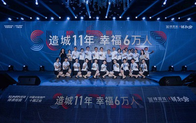 首页| BG大游集团中国官方网站