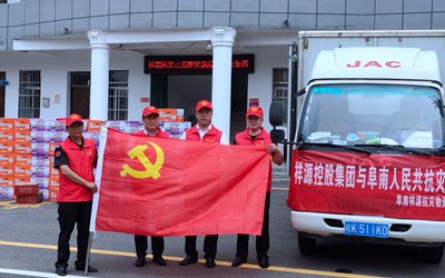 首页| BG大游集团中国官方网站