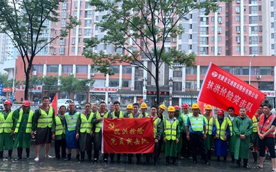 首页| BG大游集团中国官方网站