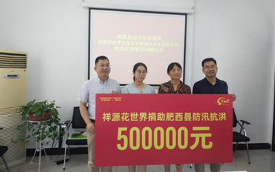 首页| BG大游集团中国官方网站