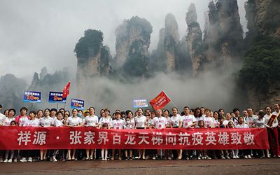 首页| BG大游集团中国官方网站