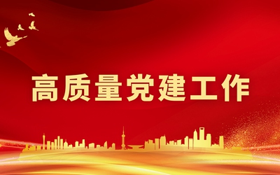 首页| BG大游集团中国官方网站
