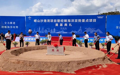 首页| BG大游集团中国官方网站