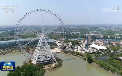 首页| BG大游集团中国官方网站