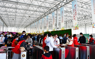 首页| BG大游集团中国官方网站