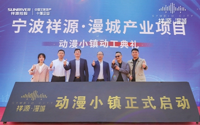 首页| BG大游集团中国官方网站