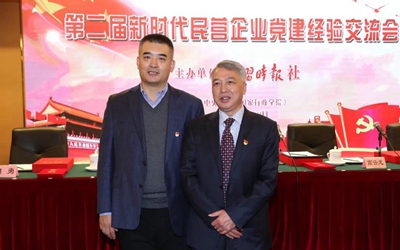 首页| BG大游集团中国官方网站