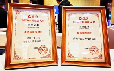 首页| BG大游集团中国官方网站