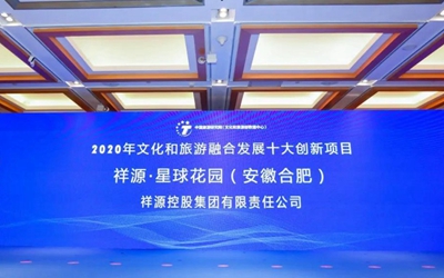 首页| BG大游集团中国官方网站