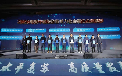 首页| BG大游集团中国官方网站