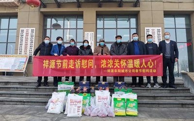 首页| BG大游集团中国官方网站