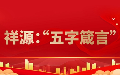 首页| BG大游集团中国官方网站