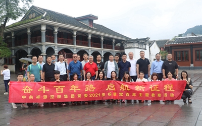 首页| BG大游集团中国官方网站