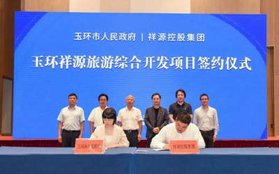 首页| BG大游集团中国官方网站