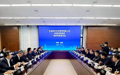 首页| BG大游集团中国官方网站