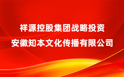 首页| BG大游集团中国官方网站