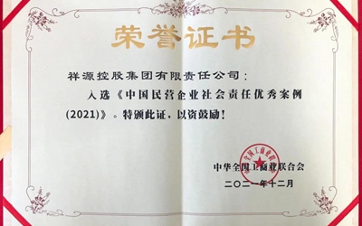 首页| BG大游集团中国官方网站