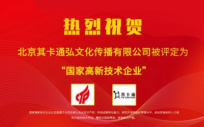 首页| BG大游集团中国官方网站