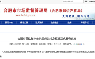 首页| BG大游集团中国官方网站