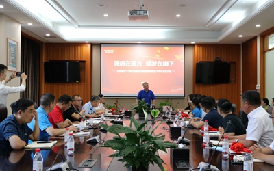 首页| BG大游集团中国官方网站