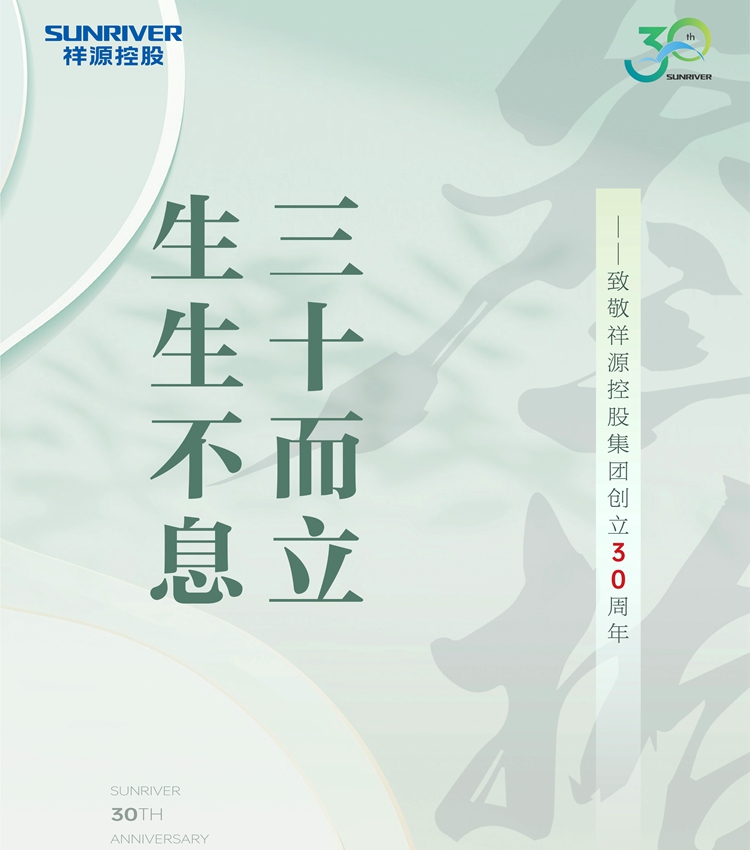 首页| BG大游集团中国官方网站