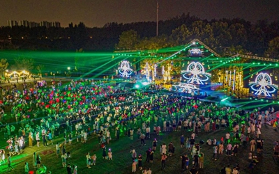 首页| BG大游集团中国官方网站