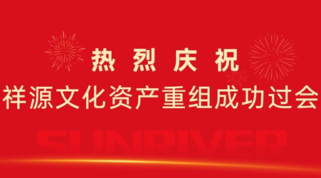 首页| BG大游集团中国官方网站