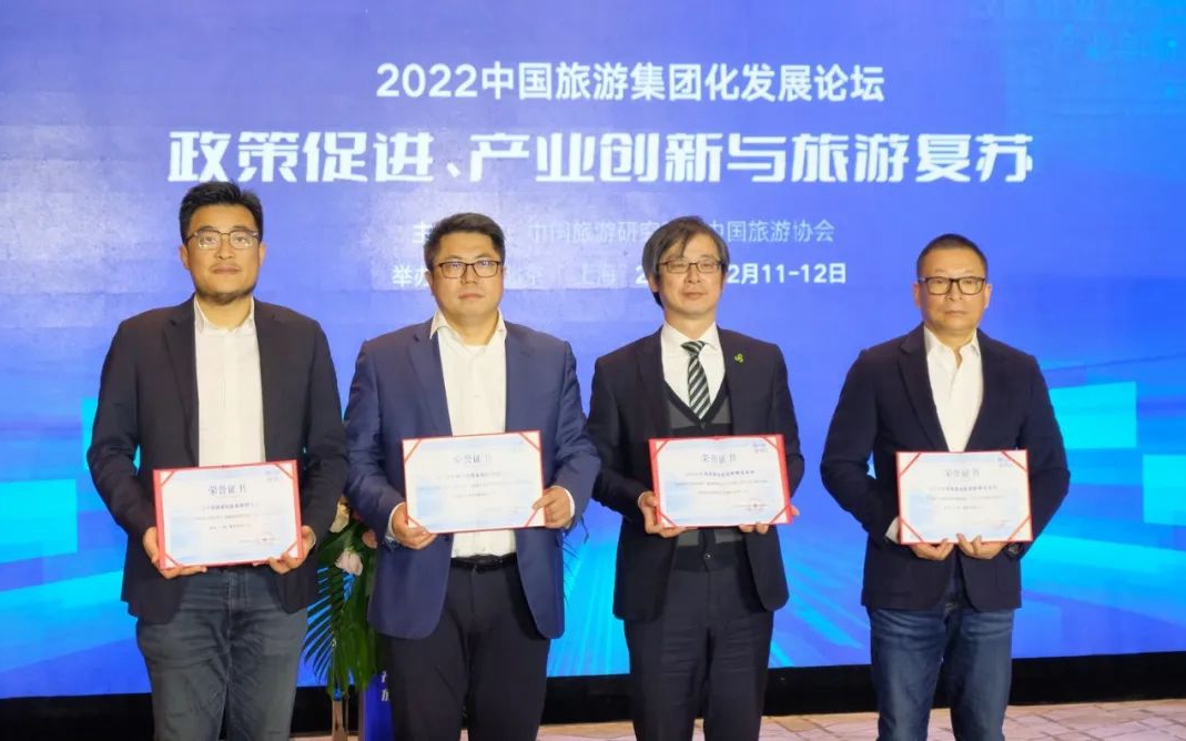 首页| BG大游集团中国官方网站