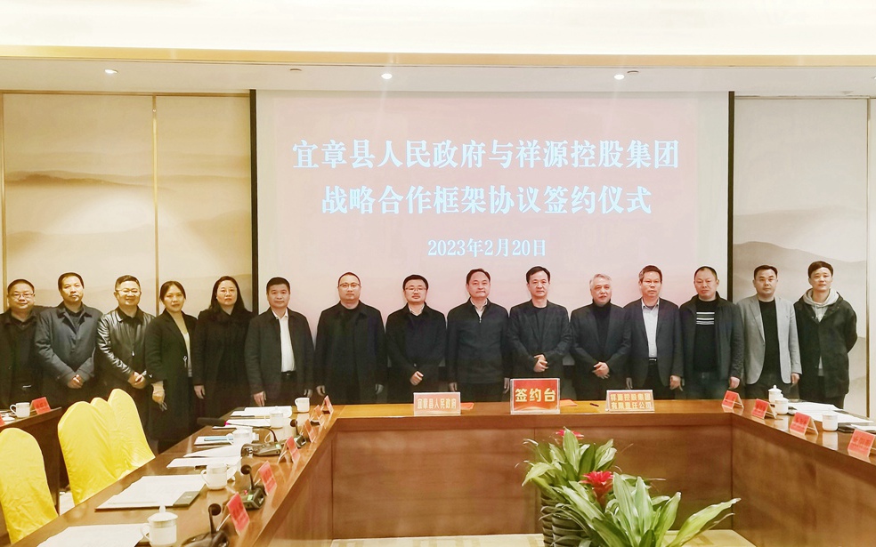 首页| BG大游集团中国官方网站