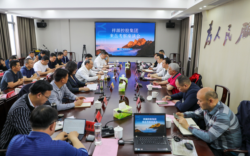 首页| BG大游集团中国官方网站